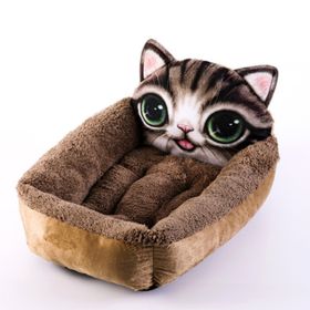 Fashion House Cartoon-Design Sofa Soft Warm Cotton Nest Pet Dog Beds Puppy Kennel - Coffee Cat - M 45x55 cm