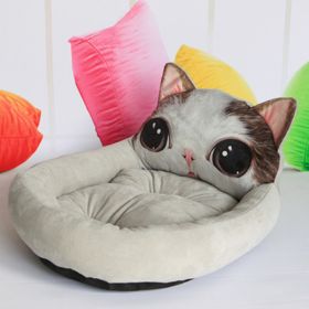 Fashion House Cartoon-Design Sofa Soft Warm Cotton Nest Pet Dog Beds Puppy Kennel - Grey Cat - M 45x55 cm